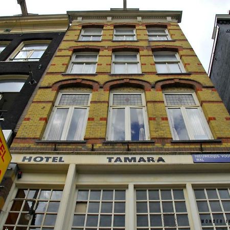 Hotel Tamara Amsterdam Eksteriør bilde