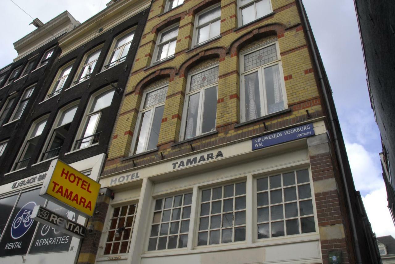 Hotel Tamara Amsterdam Eksteriør bilde